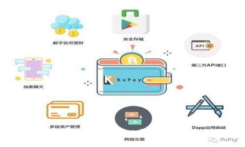 如何将TP钱包中的USDT安全提取到交易所？